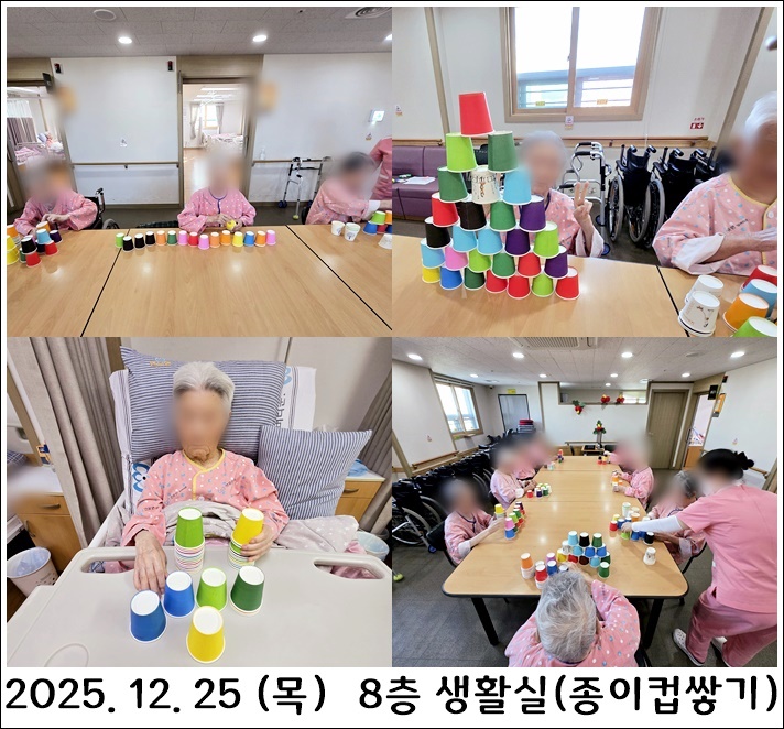 519769560753a0ad0460e42617f6520d_1767283