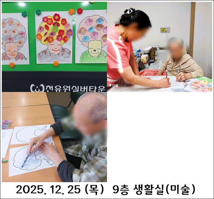 519769560753a0ad0460e42617f6520d_1767283