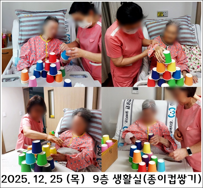 519769560753a0ad0460e42617f6520d_1767283