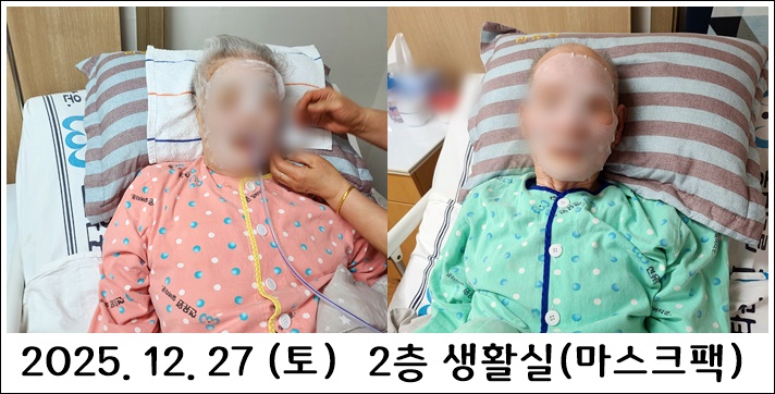 519769560753a0ad0460e42617f6520d_1767286