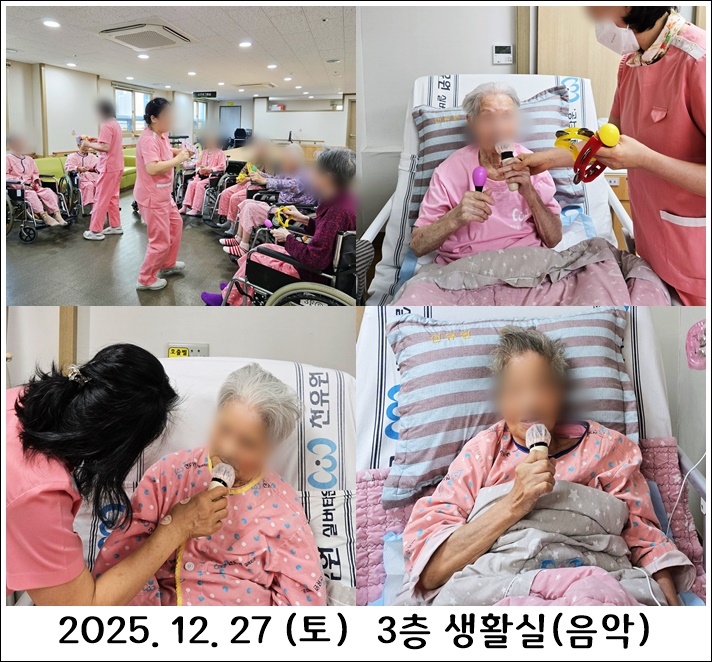 519769560753a0ad0460e42617f6520d_1767286