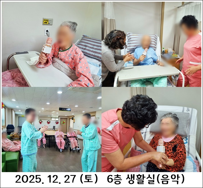 519769560753a0ad0460e42617f6520d_1767286