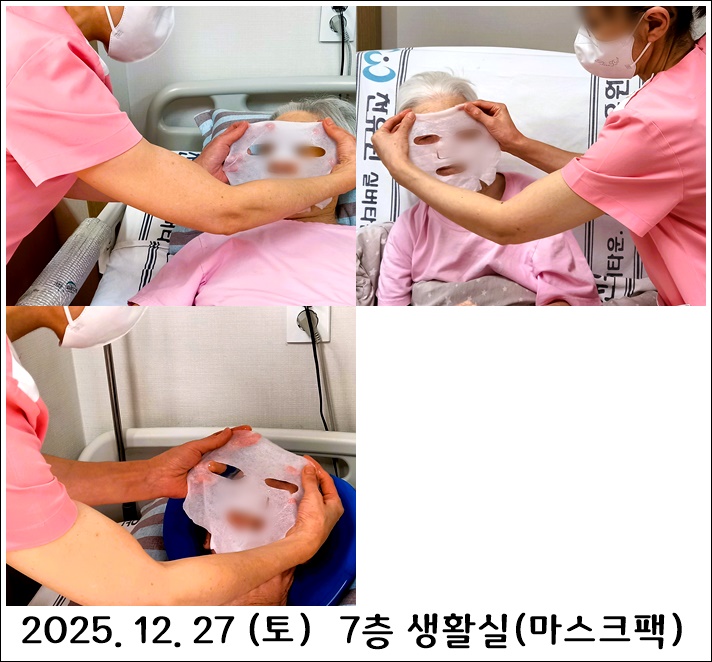 519769560753a0ad0460e42617f6520d_1767286