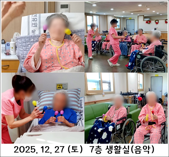 519769560753a0ad0460e42617f6520d_1767286