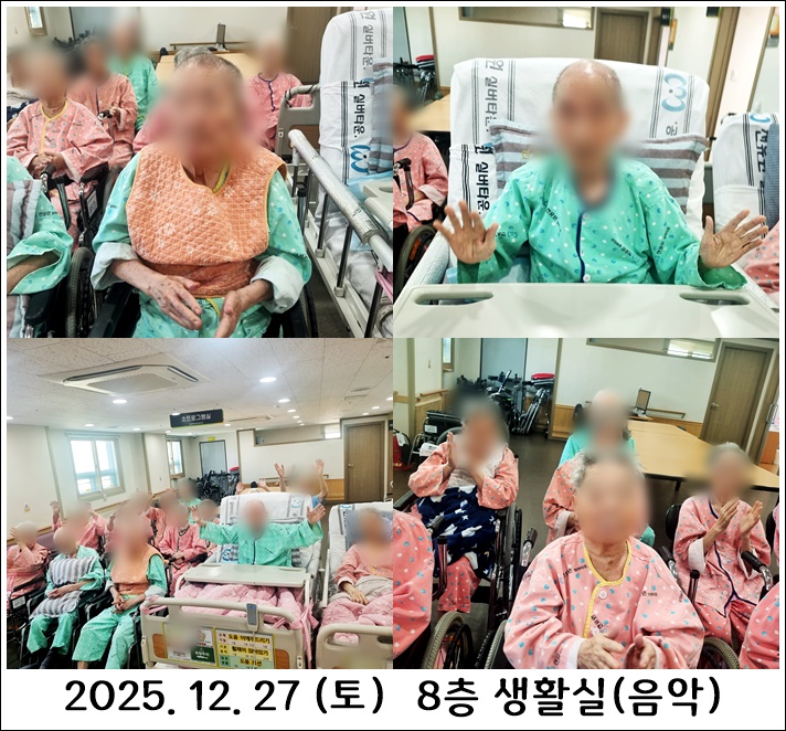 519769560753a0ad0460e42617f6520d_1767286