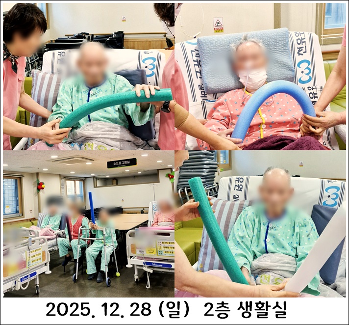 519769560753a0ad0460e42617f6520d_1767287