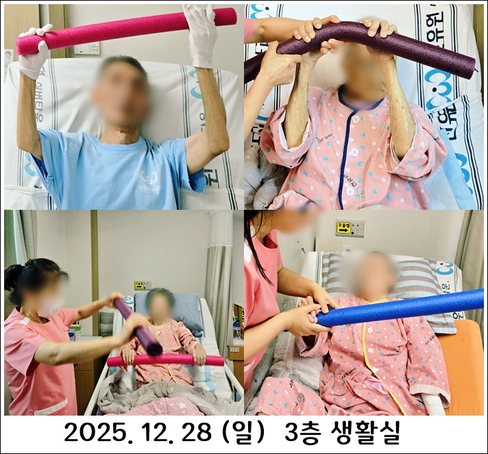 519769560753a0ad0460e42617f6520d_1767287