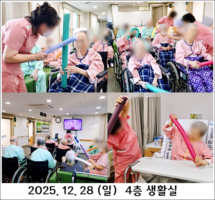 519769560753a0ad0460e42617f6520d_1767287