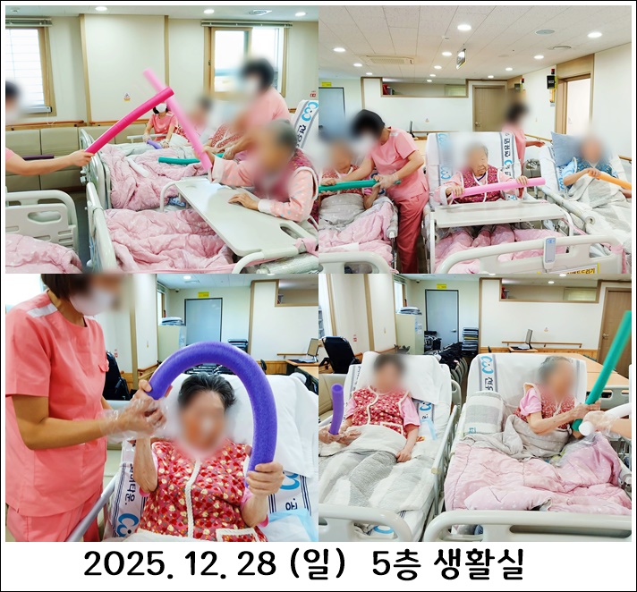 519769560753a0ad0460e42617f6520d_1767287