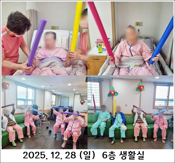 519769560753a0ad0460e42617f6520d_1767287