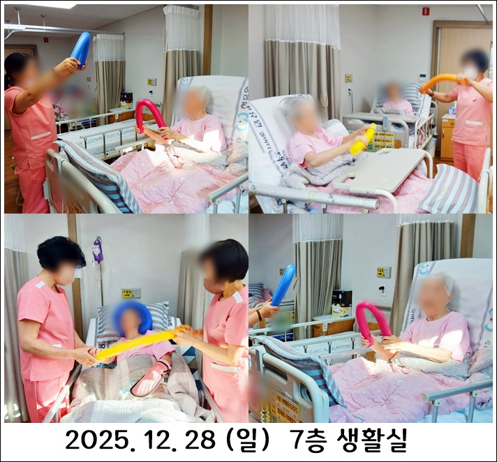 519769560753a0ad0460e42617f6520d_1767287