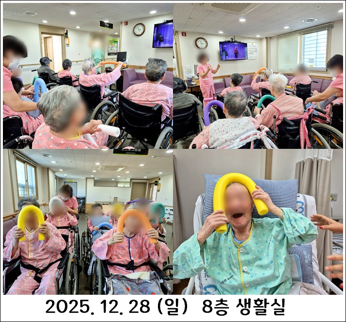 519769560753a0ad0460e42617f6520d_1767287