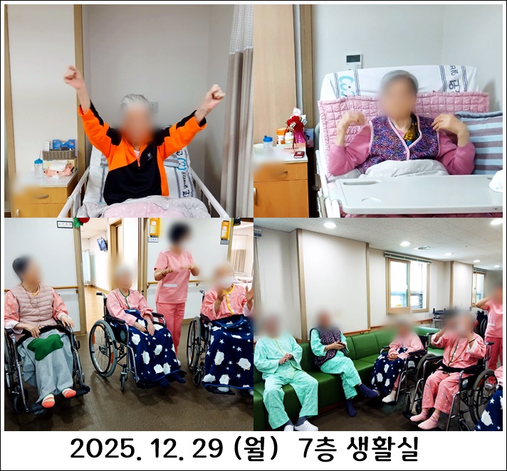 519769560753a0ad0460e42617f6520d_1767288