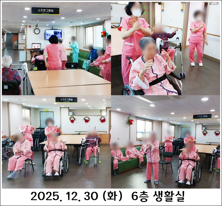 519769560753a0ad0460e42617f6520d_1767289