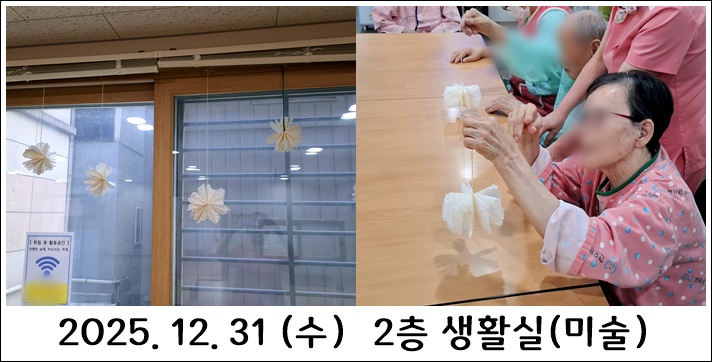 519769560753a0ad0460e42617f6520d_1767291