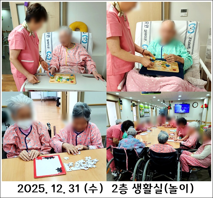 519769560753a0ad0460e42617f6520d_1767291