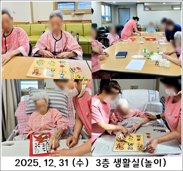 519769560753a0ad0460e42617f6520d_1767291