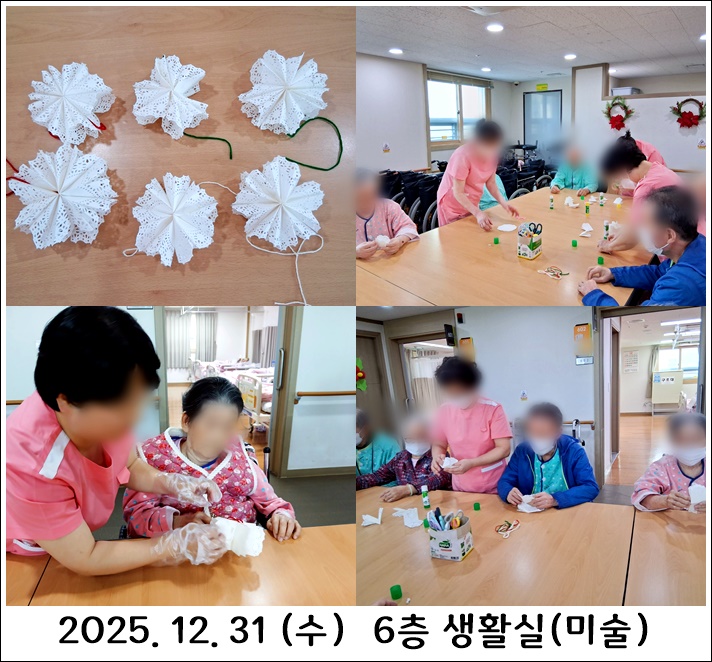 519769560753a0ad0460e42617f6520d_1767291