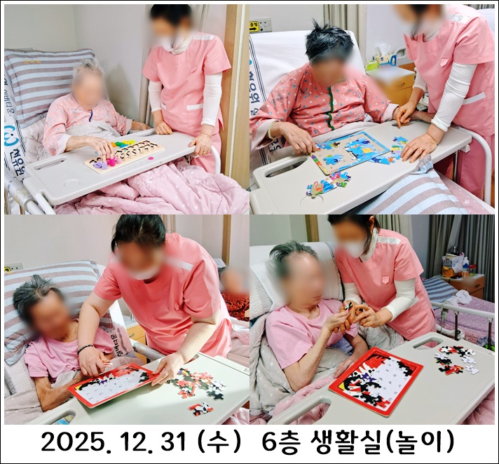 519769560753a0ad0460e42617f6520d_1767291