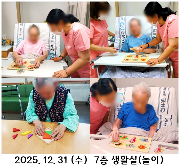 519769560753a0ad0460e42617f6520d_1767291