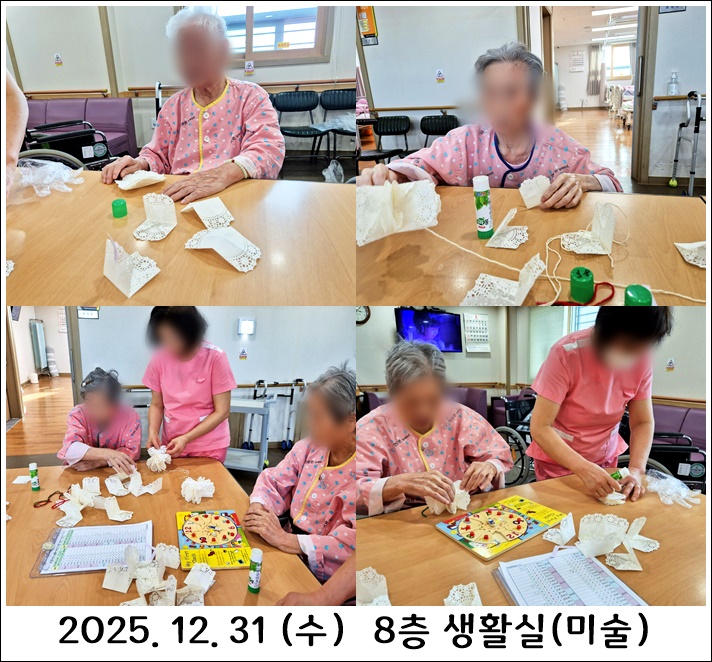 519769560753a0ad0460e42617f6520d_1767291