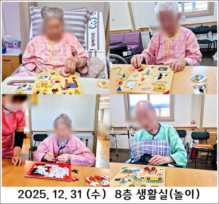 519769560753a0ad0460e42617f6520d_1767291