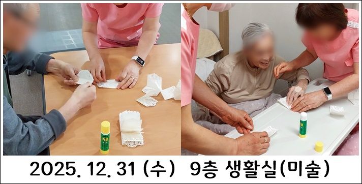 519769560753a0ad0460e42617f6520d_1767291