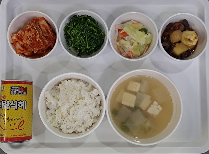 5adc135d1c90abcef603bd1339e4339f_1767336