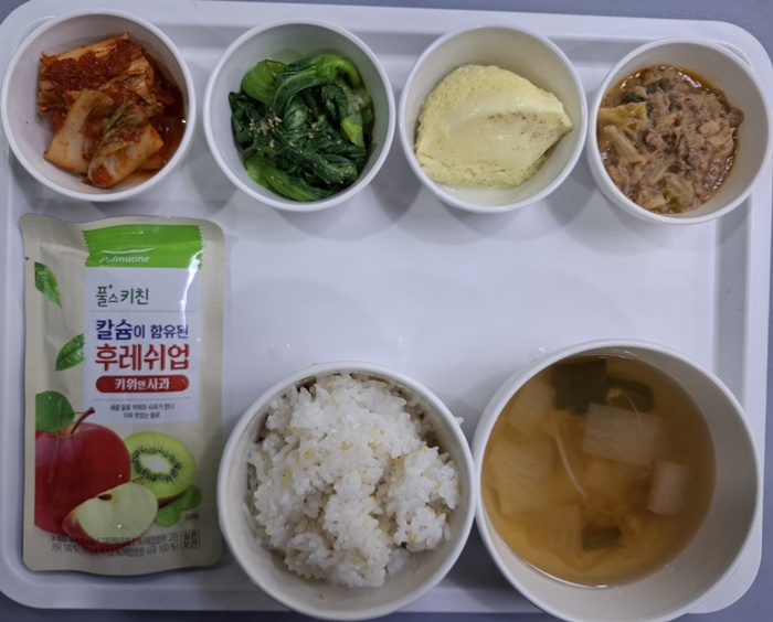 5adc135d1c90abcef603bd1339e4339f_1767336