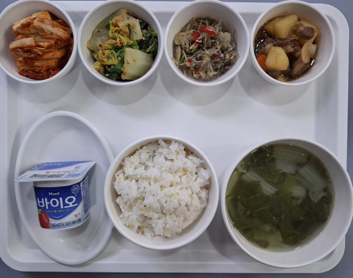 5adc135d1c90abcef603bd1339e4339f_1767339