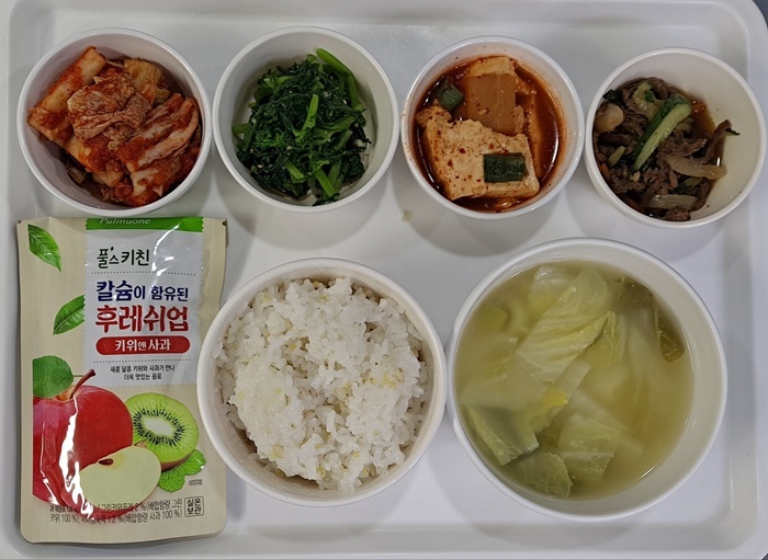 5c4241d80fa56628033fe3ec98b86fdc_1768535