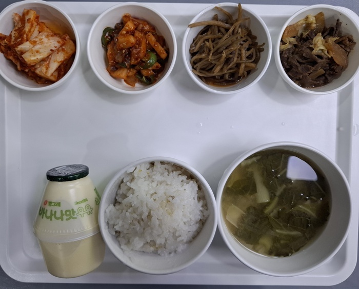 5c4241d80fa56628033fe3ec98b86fdc_1768535