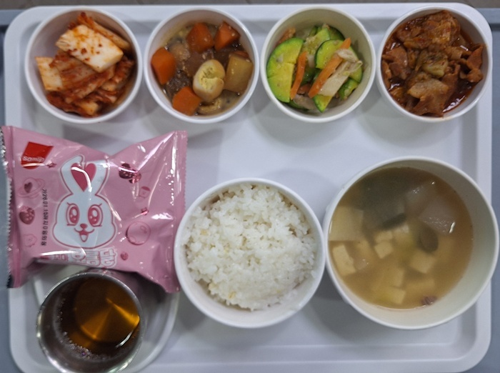 5c4241d80fa56628033fe3ec98b86fdc_1768535