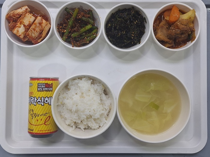 5c4241d80fa56628033fe3ec98b86fdc_1768535