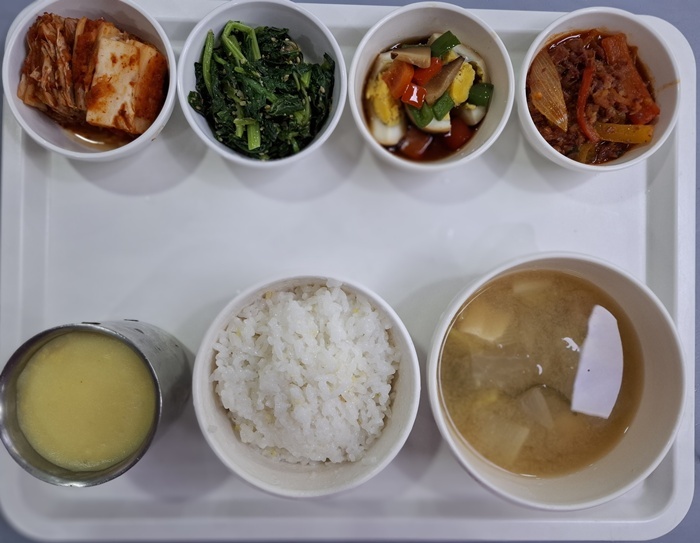 5c4241d80fa56628033fe3ec98b86fdc_1768535