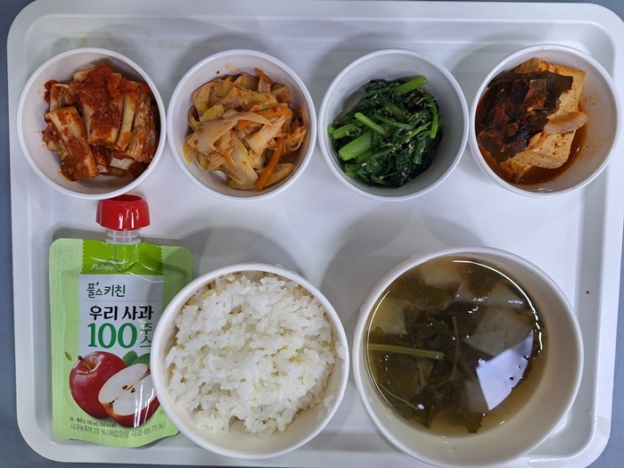 5c4241d80fa56628033fe3ec98b86fdc_1768535