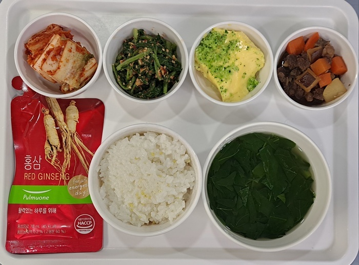 5c4241d80fa56628033fe3ec98b86fdc_1768536