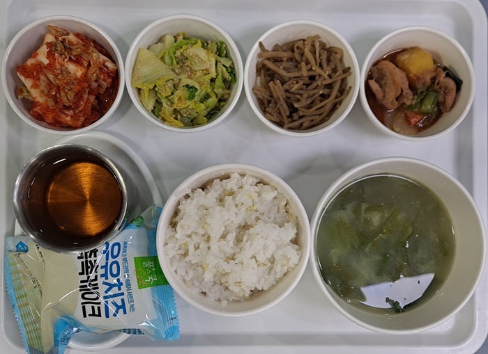 5c4241d80fa56628033fe3ec98b86fdc_1768536