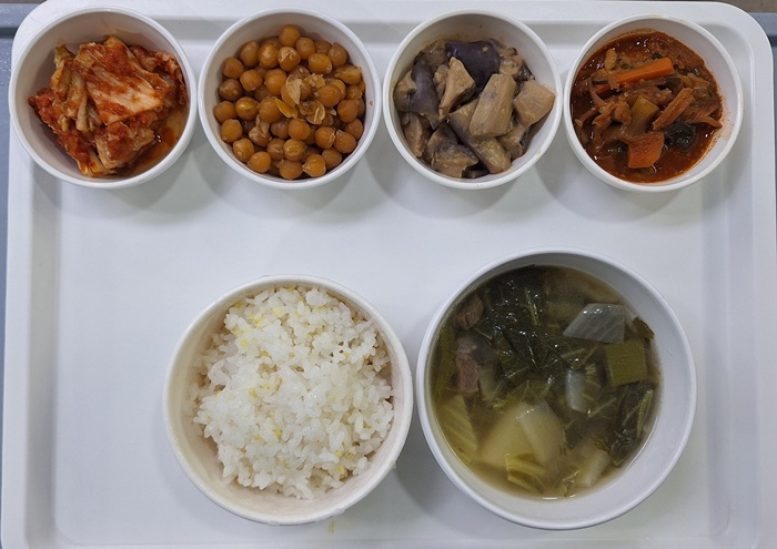 5c4241d80fa56628033fe3ec98b86fdc_1768536