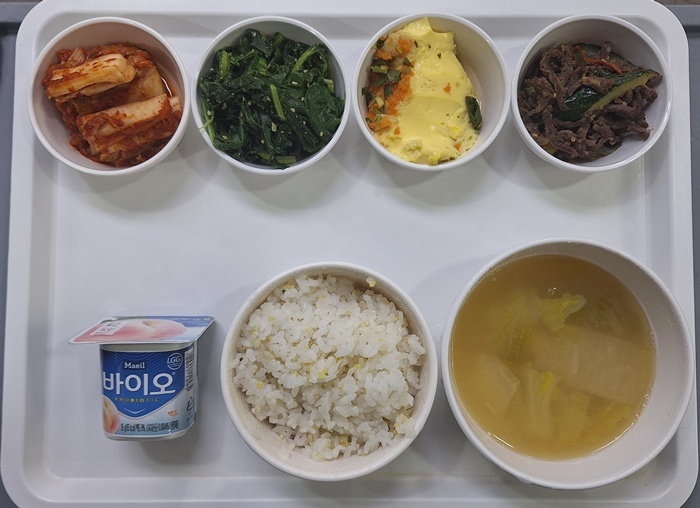 5c4241d80fa56628033fe3ec98b86fdc_1768536