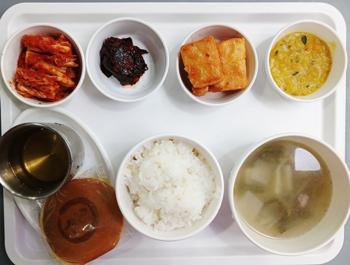 5c4241d80fa56628033fe3ec98b86fdc_1768536