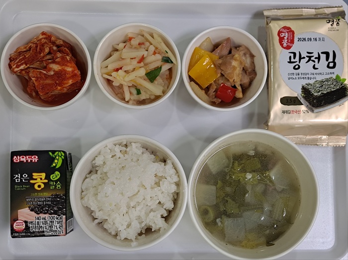 5c4241d80fa56628033fe3ec98b86fdc_1768536