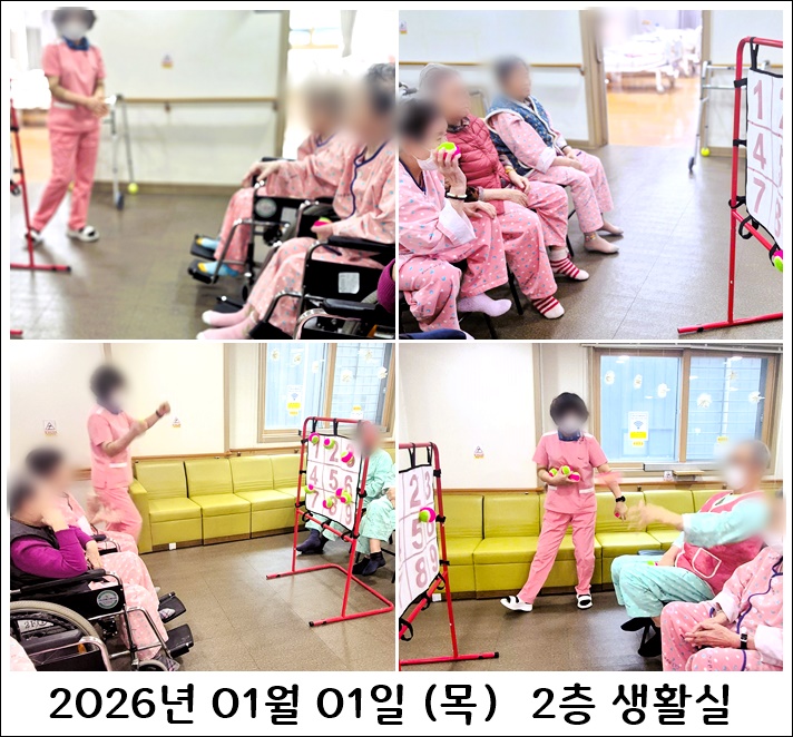 6192d1db12458499d27a3039a7a60396_1767334