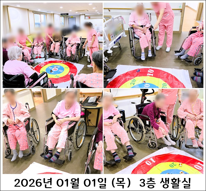 6192d1db12458499d27a3039a7a60396_1767334