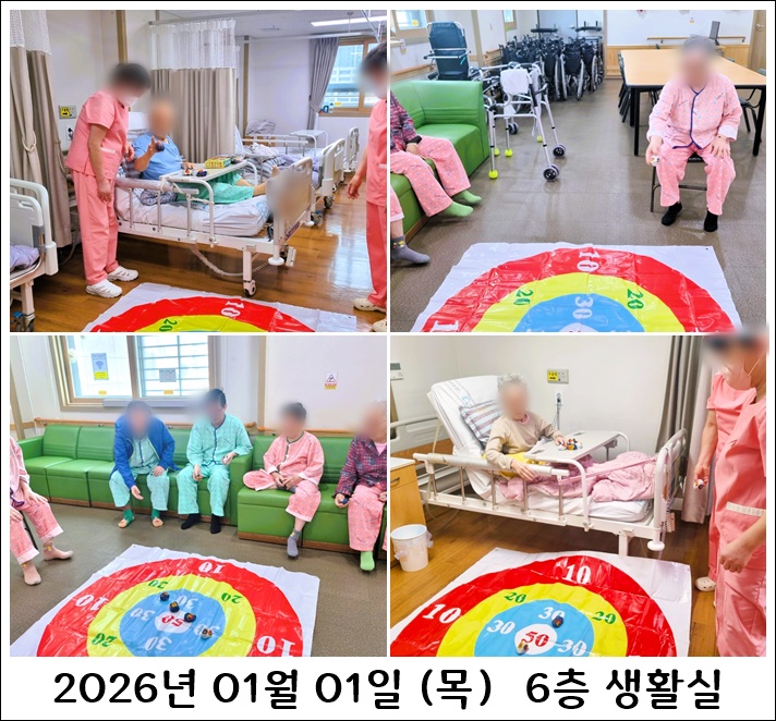 6192d1db12458499d27a3039a7a60396_1767334