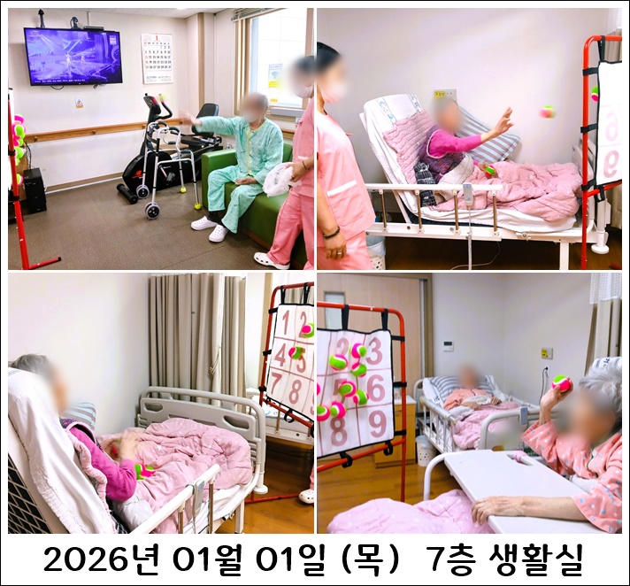 6192d1db12458499d27a3039a7a60396_1767334