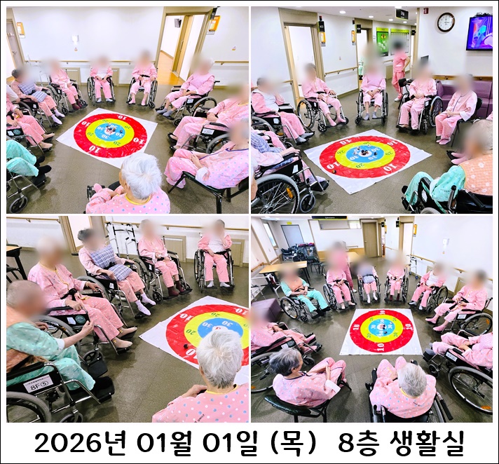 6192d1db12458499d27a3039a7a60396_1767334