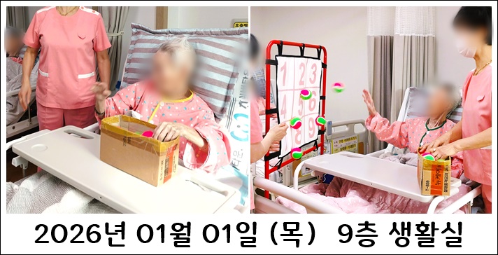 6192d1db12458499d27a3039a7a60396_1767334