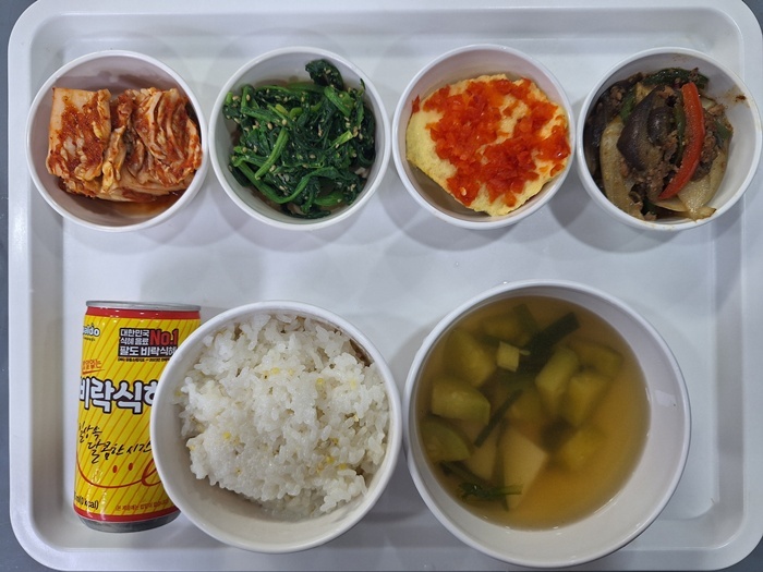 7b6b00a78a74e6096ab726eaf8241186_1768970