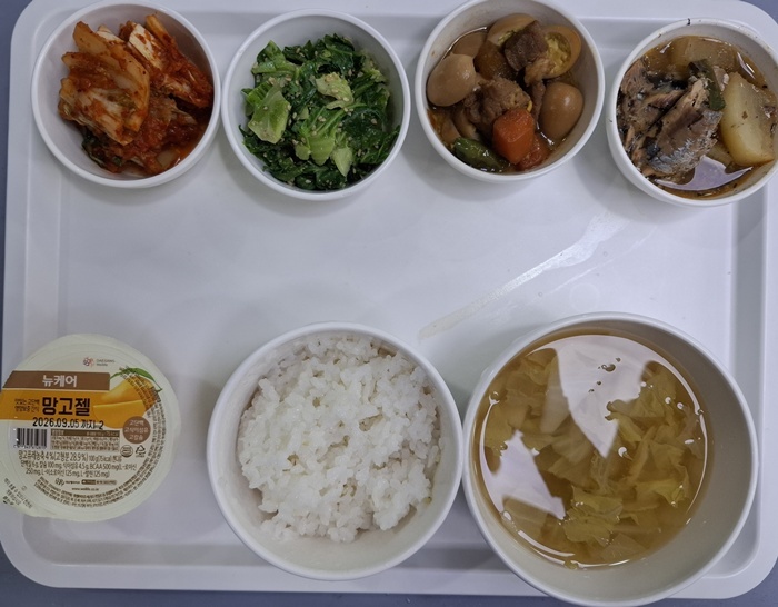 7b6b00a78a74e6096ab726eaf8241186_1768970